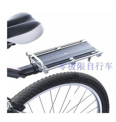 Porte-bagages pour vélo - Ref 2414350