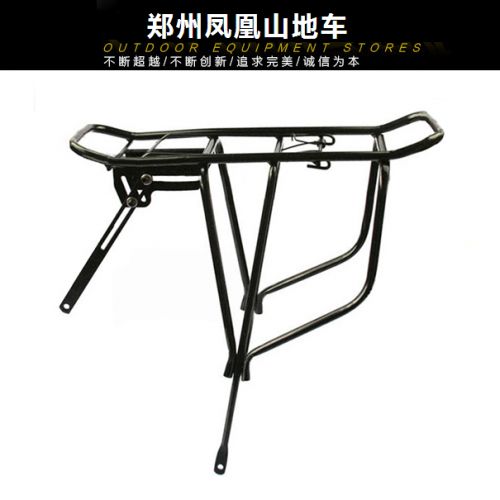 Porte-bagages pour vélo - Ref 2414364