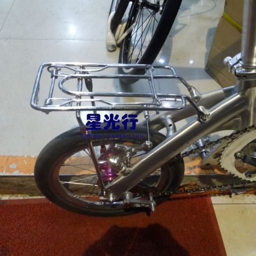 Porte-bagages pour vélo - Ref 2414366