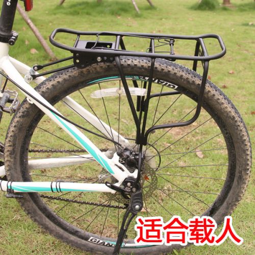 Porte-bagages pour vélo - Ref 2414381