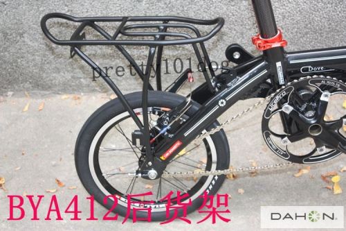 Porte-bagages pour vélo - Ref 2414466