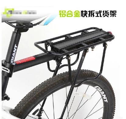 Porte-bagages pour vélo - Ref 2414470