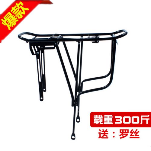 Porte-bagages pour vélo - Ref 2414544