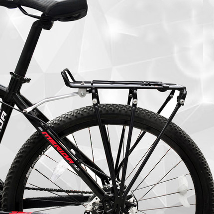 Porte-bagages pour vélo - Ref 2414616