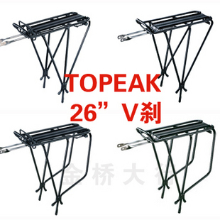 Porte-bagages pour vélo - Ref 2414634