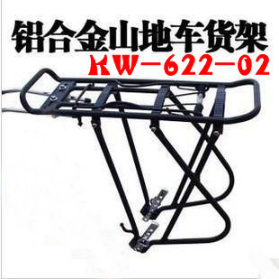 Porte-bagages pour vélo - Ref 2414636