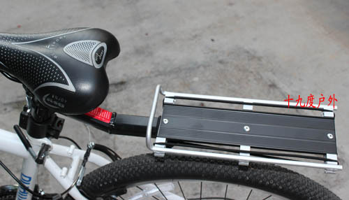 Porte-bagages pour vélo - Ref 2414665