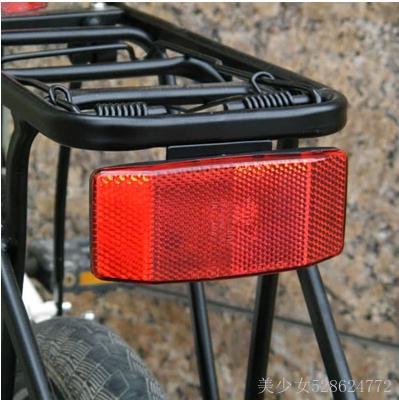 Porte-bagages pour vélo - Ref 2414681