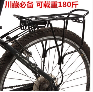 Porte-bagages pour vélo 7BIKE - Ref 2414707