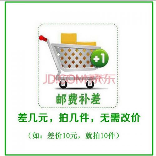 Porte-bagages pour vélo - Ref 2414719