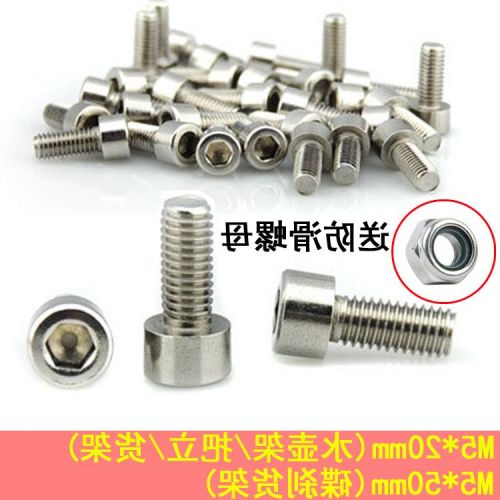 Porte-bagages pour vélo ROADFLYING - Ref 2414730