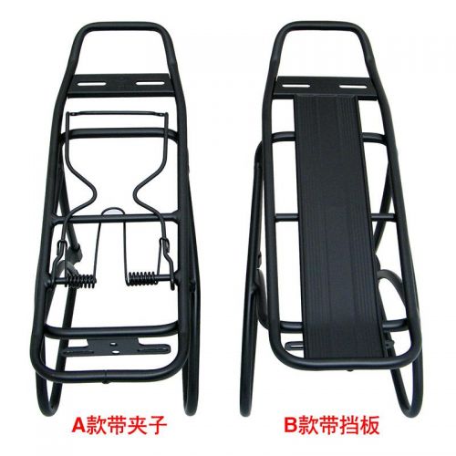 Porte-bagages pour vélo - Ref 2414736