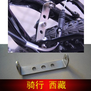 Porte-bagages pour vélo - Ref 2414785