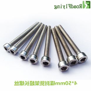 Porte-bagages pour vélo ROSWHEEL - Ref 2414825