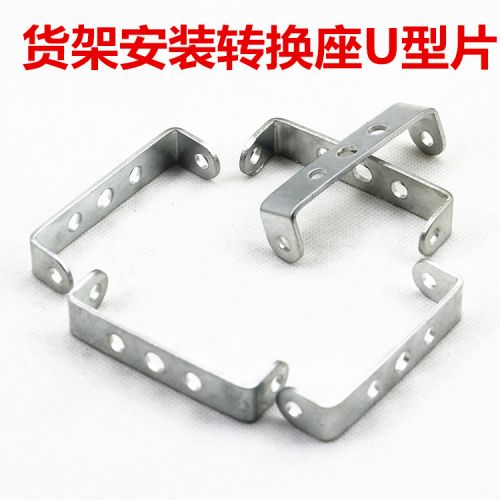 Porte-bagages pour vélo - Ref 2414852