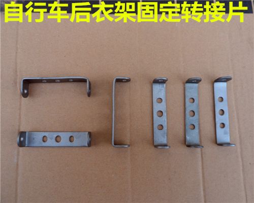 Porte-bagages pour vélo - Ref 2414855