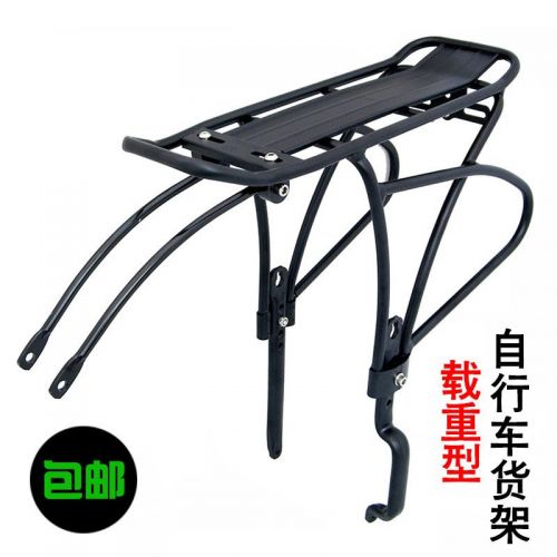 Porte-bagages pour vélo - Ref 2414882