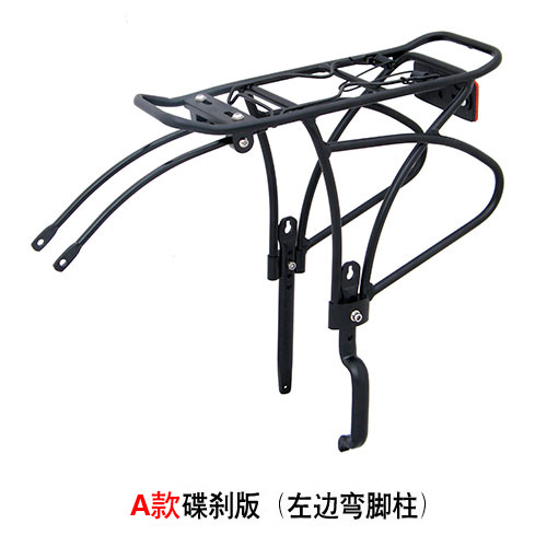 Porte-bagages pour vélo SUNBIKE - Ref 2414925