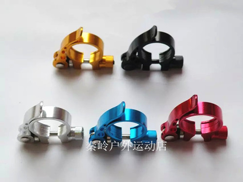 Porte-bagages pour vélo - Ref 2414938