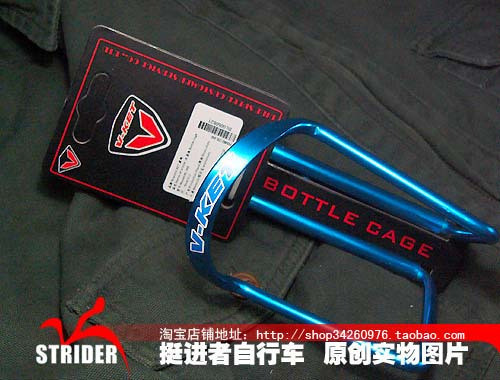 Porte-bagages pour vélo - Ref 2414982