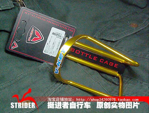 Porte-bagages pour vélo - Ref 2414984