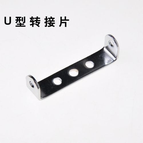 Porte-bagages pour vélo - Ref 2414987