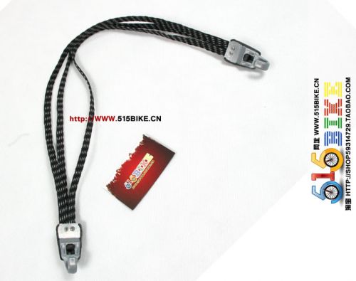 Porte-bagages pour vélo - Ref 2415010