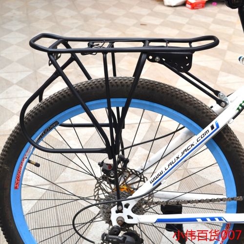 Porte-bagages pour vélo - Ref 2415039