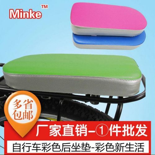 Porte-bagages pour vélo - Ref 2415054