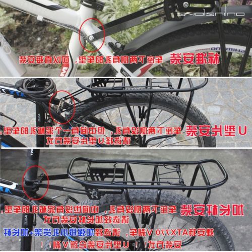 Porte-bagages pour vélo ONLINELOVE - Ref 2415080