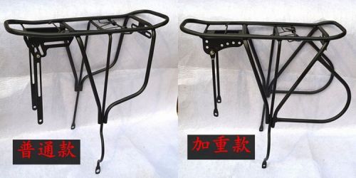 Porte-bagages pour vélo - Ref 2415145