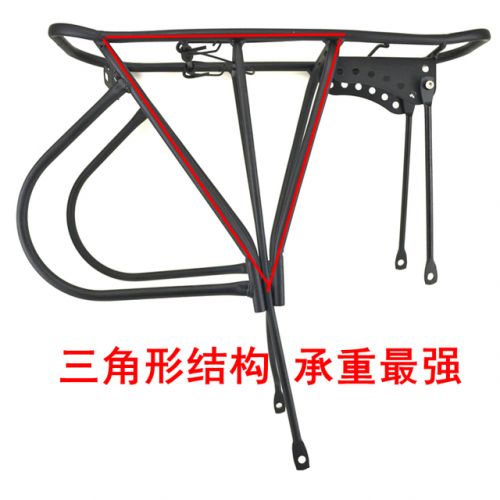 Porte-bagages pour vélo - Ref 2415165