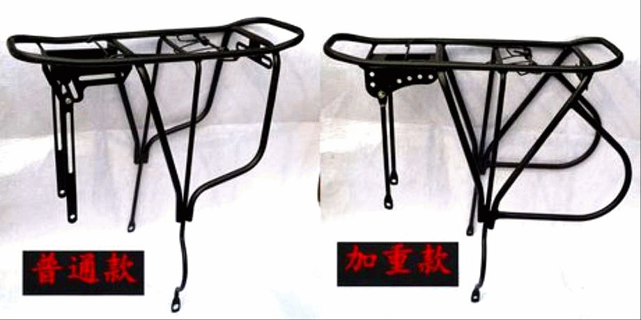 Porte-bagages pour vélo - Ref 2415195