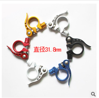 Porte-bagages pour vélo FOREVER - Ref 2415212