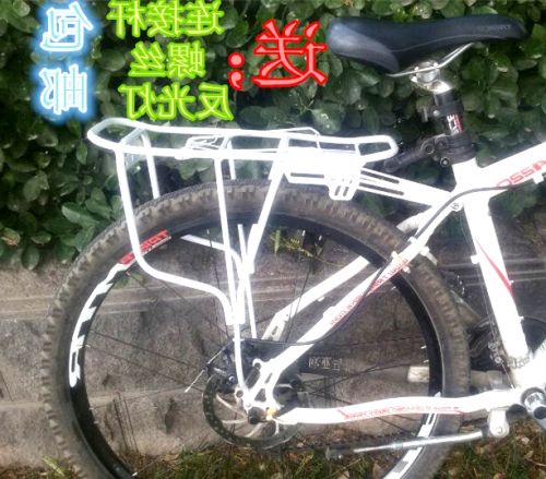 Porte-bagages pour vélo - Ref 2415310