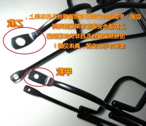 Porte-bagages pour vélo - Ref 2415406