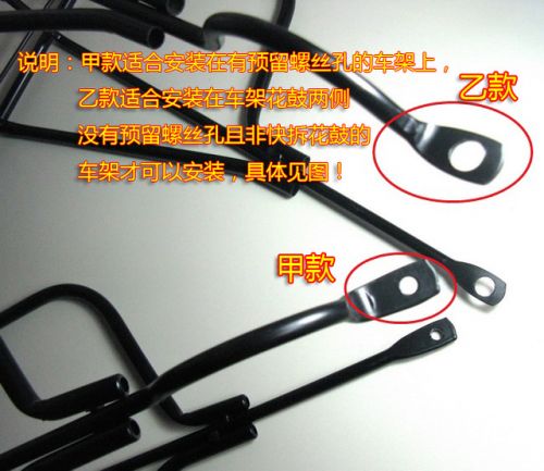 Porte-bagages pour vélo - Ref 2415422