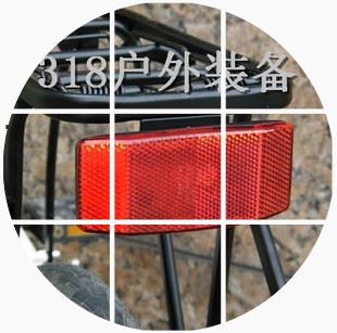 Porte-bagages pour vélo - Ref 2415495