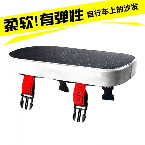 Porte-bagages pour vélo - Ref 2415595