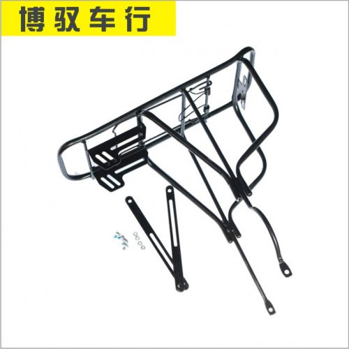 Porte-bagages pour vélo - Ref 2415603