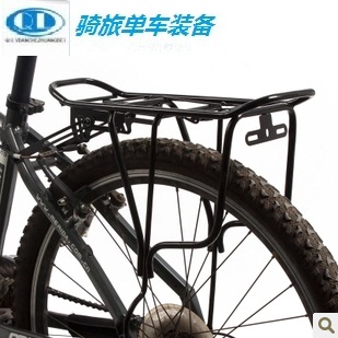 Porte-bagages pour vélo - Ref 2415620
