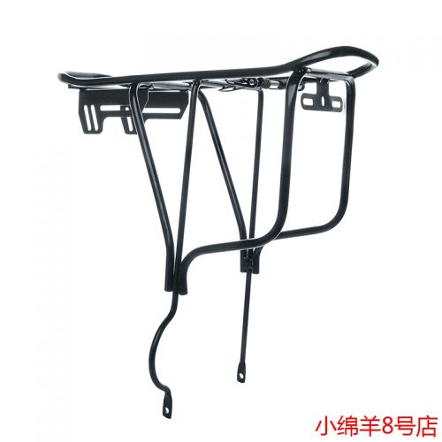 Porte-bagages pour vélo - Ref 2415622