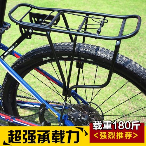 Porte-bagages pour vélo - Ref 2415626