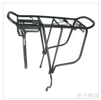 Porte-bagages pour vélo - Ref 2415637