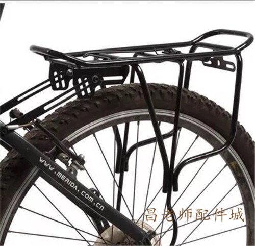 Porte-bagages pour vélo - Ref 2415648