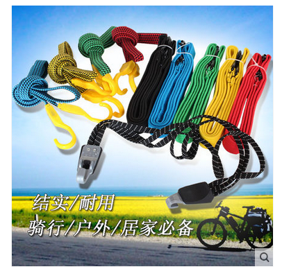 Porte-bagages pour vélo MOKE - Ref 2415710