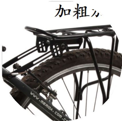 Porte-bagages pour vélo - Ref 2415712