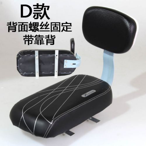 Porte-bagages pour vélo - Ref 2415739