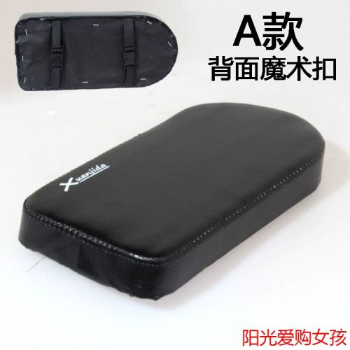 Porte-bagages pour vélo - Ref 2415768