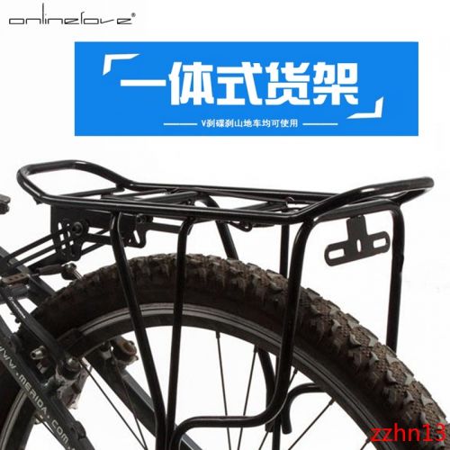 Porte-bagages pour vélo ONLINELOVE - Ref 2415780